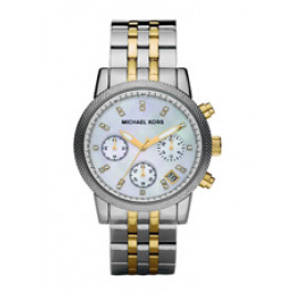 Michael kors 5057 top