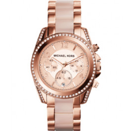 Michael Kors Verre de montre (concave) MK5943 