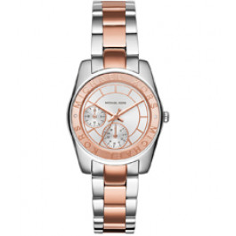 Bracelet de montre Michael Kors MK6196 Acier Bicolore 16mm