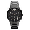 Armani Couronne + Tige AR2453