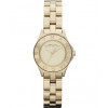 Bracelet de montre Marc by Marc Jacobs MBM3131 Acier Plaqué or 12mm