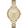 Bracelet de montre Michael Kors MK3580 Acier Plaqué or 12mm