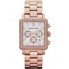 Bracelet de montre Michael Kors MK5571 Acier Rosé 20mm