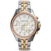 Bracelet de montre Michael Kors MK5922 Acier inoxydable Multicolore 20mm