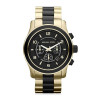 Michael Kors Maillons de montre MK8265 - 24mm - (1 pièce)