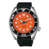 Bracelet de montre Seiko 4HX0JBR / SBDC005J / 6R15-00G0 Caoutchouc Noir 20mm
