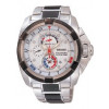 Bracelet de montre Seiko 7T84-0AA0 / SPC005P1 / 35M0JB Acier 26mm