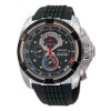 Bracelet de montre Universel 7T84 0AA0 / SPC007P1 / 4LJ7JBR Caoutchouc Noir 26mm