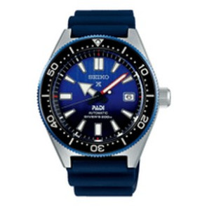 Bracelet de montre Seiko SPB071J1 / 6R15-04B0 / PROSPEX / R02C012J0 Caoutchouc Bleu 20mm
