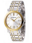 Bracelet de montre Burberry BU1358 Acier Bicolore