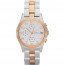 Bracelet de montre Marc by Marc Jacobs MBM3070 Acier inoxydable Bicolore 18mm