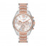 Bracelet de montre Michael Kors MK7225 Acier Bicolore 20mm
