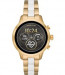 Bracelet de montre Michael Kors MKT5057 Acier Plaqué or 18mm